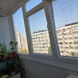 Rahova, Margeanului
